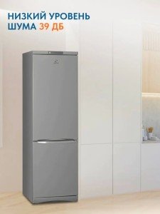 Холодильник двухкамерный Indesit ES 18 GA Холодильник двухкамерный Indesit ES 18 GA