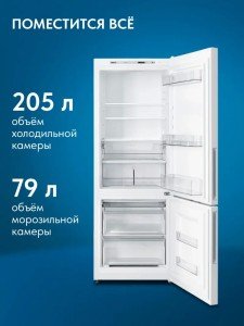 Холодильник двухкамерный Атлант XM-4611-101 Холодильник двухкамерный Атлант XM-4611-101