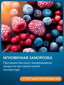 Холодильник двухкамерный Атлант XM-4611-101 Холодильник двухкамерный Атлант XM-4611-101