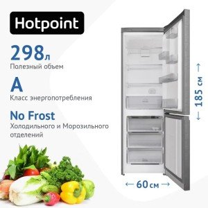 Холодильник двухкамерный HOTPOINT HT 5180 MX Холодильник двухкамерный HOTPOINT HT 5180 MX