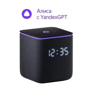 Умная колонка Яндекс Станция Миди с Zigbee и Алисой на YaGPT Black