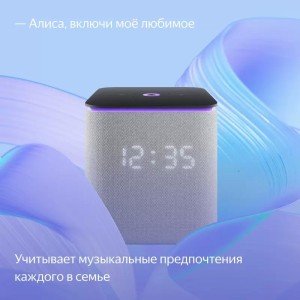 Умная колонка Яндекс Станция Миди с Zigbee и Алисой на YaGPT Black