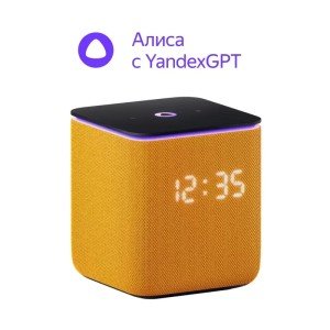Умная колонка Яндекс Станция Миди с Zigbee и Алисой на YaGPT Orange