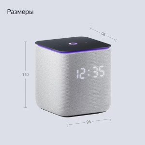 Умная колонка Яндекс Станция Миди с Zigbee и Алисой на YaGPT Orange