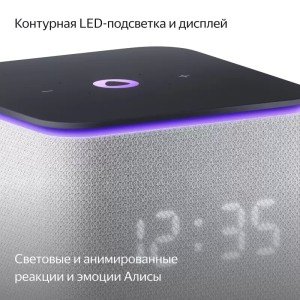 Умная колонка Яндекс Станция Миди с Zigbee и Алисой на YaGPT Orange