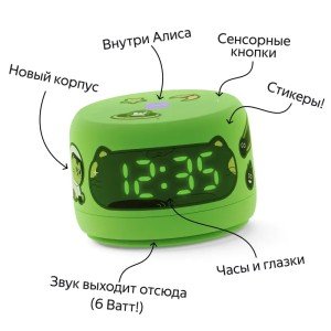 Умная колонка Новая Яндекс Станция Лайт 2 с Алисой на YaGPT Green