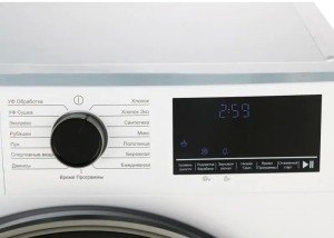 Сушильная машина Beko B3T47239