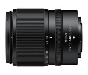 Фотоаппарат Nikon Z50 II Kit 18-140mm f/3.5-6.3 VR, черный