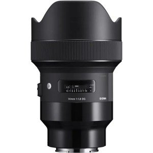 Объектив Sigma 12-24mm f/4 DG HSM Art Nikon F