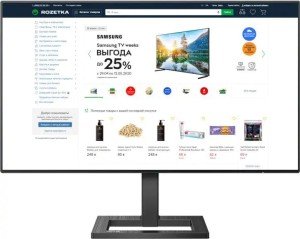 Монитор Philips 27" 275E2FAE 2560x1440 IPS WLED 75Гц 1ms FreeSync HDMI DisplayPort