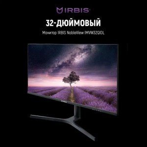 Монитор 32'' IRBIS NOBLEVIEW IMVW32QIDL, Black