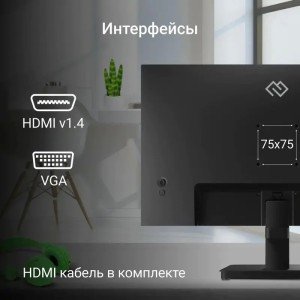 Монитор Digma 21.5" Progress 22P201F FHD IPS LED черный