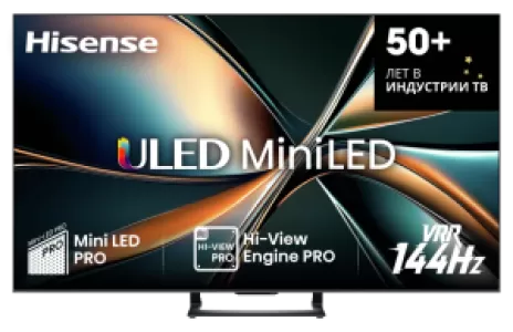 Телевизор UHD 65" 4K 65U7Q HISENSE