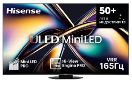 Телевизор UHD 65" 4K 65U8Q HISENSE