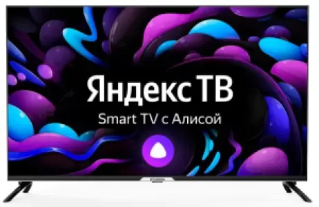 Телевизор Hyundai H-LED65BU7003 65" (2022) Black (Черный) Телевизор Hyundai H-LED65BU7003 65" (2022) Black (Черный)