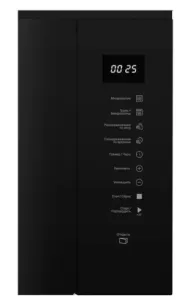 Микроволновая печь встраиваемая 25L MF25G BL H 869891300020 HOTPOINT