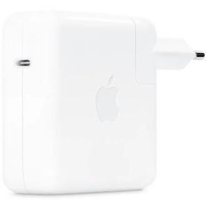 Сетевой адаптер Apple USB-С 67W для MacBook (MKU63ZM/A)