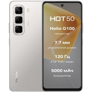 Смартфон Infinix Hot 50 6/256Gb Titanium Grey