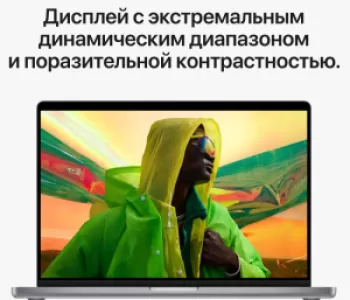 Ноутбук Apple MacBook Pro MK193RU/A M1 Pro 10 core 16Gb SSD1Tb/16 core GPU 16.2" Retina XDR (3456x2234) Mac OS grey space WiFi BT Cam