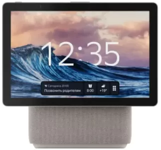 Умная колонка Яндекс Станция Дуо Макс с Zigbee (YNDX-00055BIE) Beige (Бежевый) Умная колонка Яндекс Станция Дуо Макс с Zigbee (YNDX-00055BIE) Beige (Бежевый)