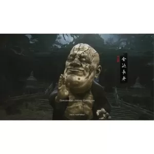 Игра Sony Black Myth: Wukong (Русские субтитры) (PS5)