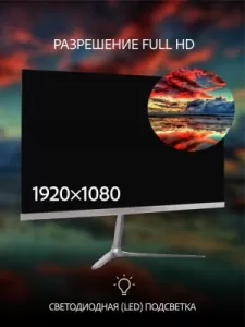 Монитор LEFF 24" 24FV100, 16:9, VA, FHD, 7ms, 250cd, 75Hz, HDMI, DP1.2, VGA