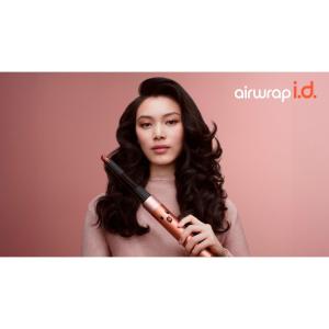 Фен-Стайлер Dyson Airwrap Complete Long HS08 HK Amber Silk
