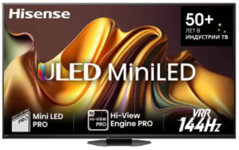 Телевизор Hisense 65U8NQ (Черный, 65") Телевизор Hisense 65U8NQ (Черный, 65")