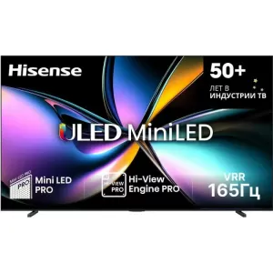 Телевизор Hisense 100U7Q PRO (Черный, 100")