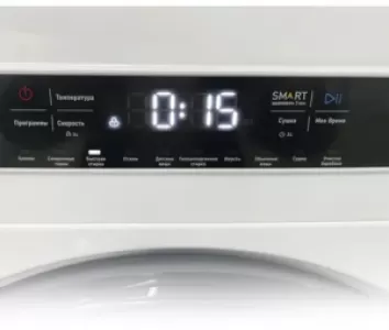 Стиральная машина CENTEK CT-1951