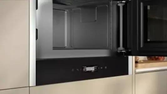 Микроволновая печь встраиваемая 21L NR4WR21N1 NEFF