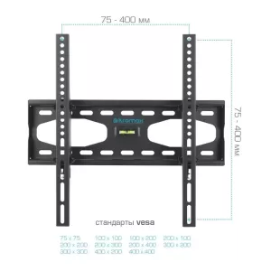 Кронштейн KROMAX STAR-44