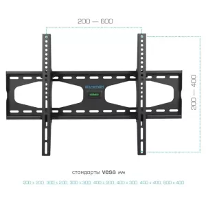 Кронштейн KROMAX STAR-22