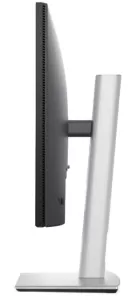 Монитор Dell 23,8" P2425D, 16:9, IPS, QHD, 5ms, 350cd, 100Hz, HDMI, DP, USB, USB-C, HAS