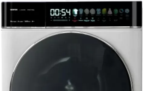 Стиральная машина CENTEK CT-1975