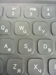 Лазерная гравировка клавиатуры Apple Smart Keyboard для iPad Pro Белый цвет