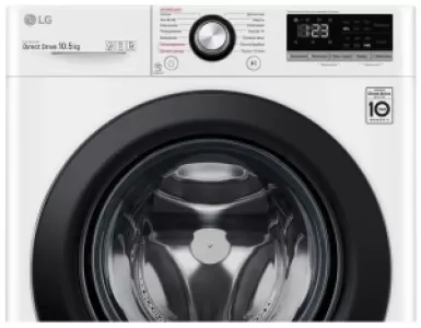 Стиральная машина LG AI DD TW4V3RS6W