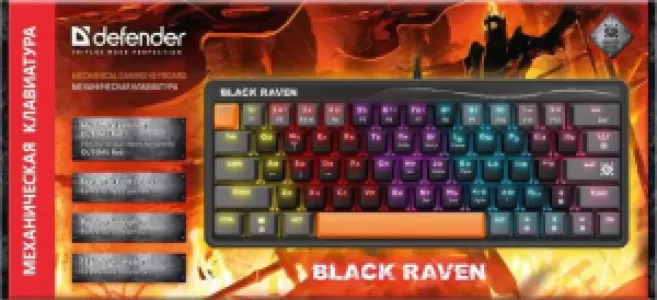 Клавиатура MECHANICAL BLK RAVEN GK-417 RU RGB 45414 DEFENDER