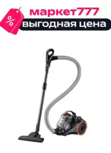 Пылесос Samsung VC15K4136VL/EV
