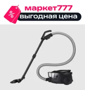 Пылесос Samsung VC18M31C0HG/EV