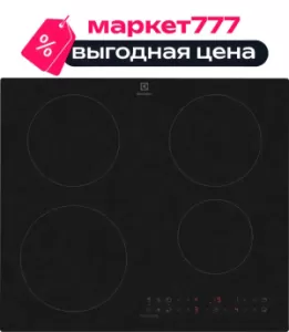 Индукционная варочная поверхность ELECTROLUX EIT60433CT