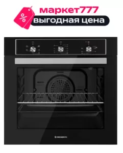 Встраиваемый электрический духовой шкаф Delvento V6EB16001