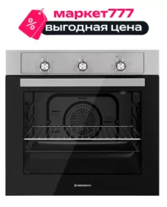 Встраиваемый электрический духовой шкаф Delvento V6EM16001