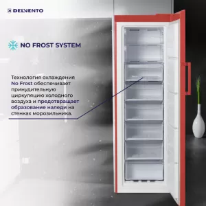 Вертикальный морозильный шкаф Delvento VF8301A+
