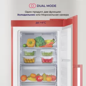 Вертикальный морозильный шкаф Delvento VF8301A+