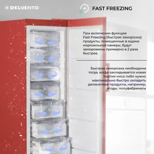 Вертикальный морозильный шкаф Delvento VF8301A+