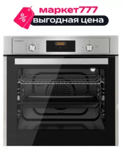 Встраиваемый электрический духовой шкаф Delvento V6EM59011