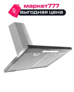 Купольная вытяжка Delvento DLV61M1 Купольная вытяжка Delvento DLV61M1