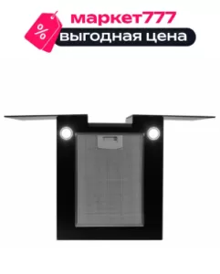 Наклонная вытяжка Delvento DLV93B1 Наклонная вытяжка Delvento DLV93B1