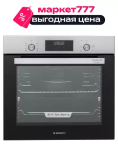 Встраиваемый электрический духовой шкаф Delvento V6EM68011